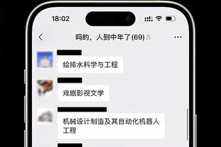 葡萄牙第三罚，菲利克斯罚丢